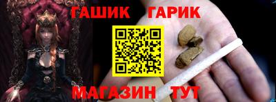 мефедрон мука Коммунар