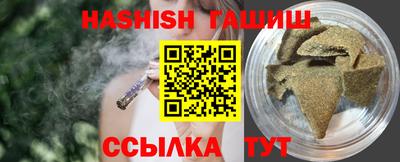 мефедрон мука Коммунар