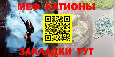 spice Конаково